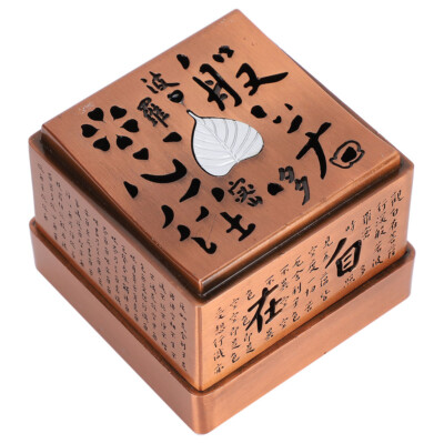 7.7cm Incense Stick Holder Incense Burner Ash Catcher Burning Joss Incense Box-image