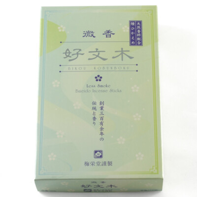 Japanese Incense Sticks - Baieido Bikou Kobunboku -Joss-image