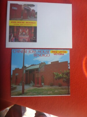 JOSS HOUSE BENDIGO FOLDER  WITH MINT ENVELOPE -image