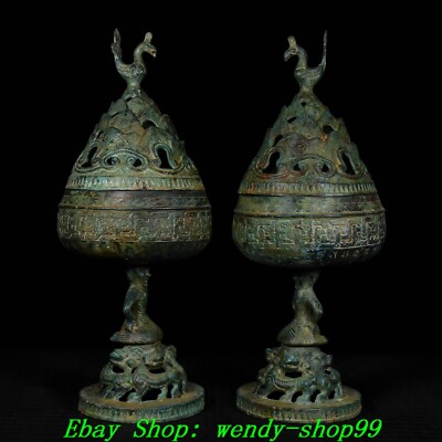 Dynasty Bronze Ware Phoenix Beast People Boshan Joss Incense Burner Censer Pair-image