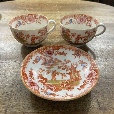 Mid 19th C Chinoiserie Orange Pagoda Fisherman Teacups Gilditch Williams & Sons-image
