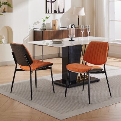 A&A Furniture,Dining Chairs Set of 2 Mid Century Modern Retro Faux Leather Chair-image
