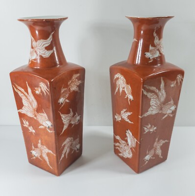 Mid-Century Vintage Chinese Antique Style Orange Transfer Vases with Koi Goldfis-image