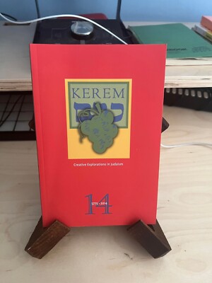 Kerem-Creative Explorations in Judaism Co-Editors:Gilah Langner, Sara R. Horowit-image