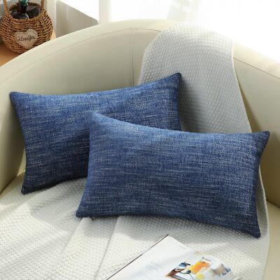 Decorative Throw Pillow Covers 12x20 Set of 2 Lumbar Farmhouse Textured Pillo...-image