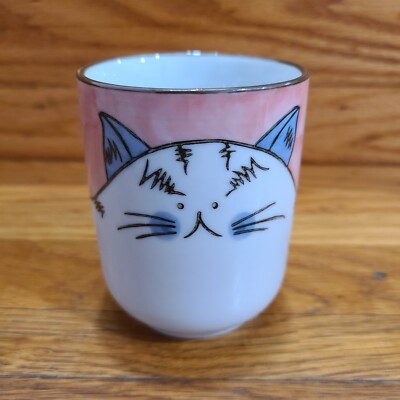 Creative co-op cute angry cat Blue Pink stoneware cup-image