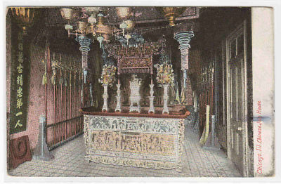 Chinese Joss House Chicago Illinois 1905c postcard-image