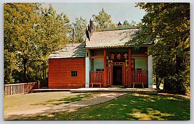 Old Chinese Joss House at Weaverville, California Chrome Postcard Unused-image