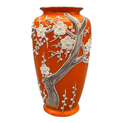 Mid-Century Japanese Embossed Cherry Blossom Orange Vase-image