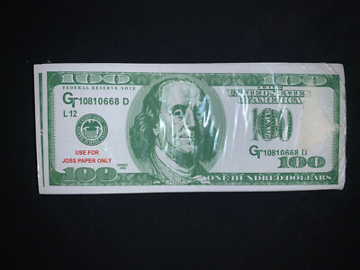 100pcs  Chinese heaven hell  money notes Lot $100 bill Copy Joss paper-image