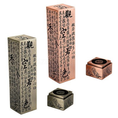 Practical Incense Box Convenient Joss Supplies 1 Pc Burner Heart Sutra-image