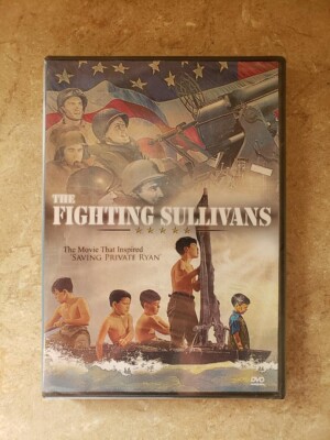 The Fighting Sullivans (1944, DVD) Brand New, Factory Sealed-image