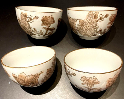 Set of 4 Creative Coop Stoneware Cereal / Soup / Fruit Bowls ASIAN FLORAL New-image