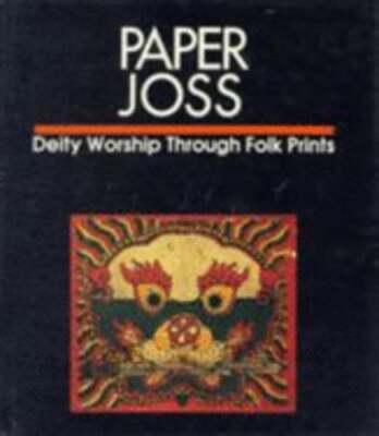 Paper Joss: Deity Worship Through Folk Prints by Wang Shucun: Used-image