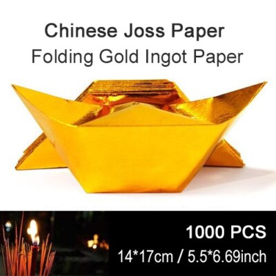 1000Pcs Chinese Joss Paper Folding Gold Ingot Paper Sacrificial Offering Burning-image
