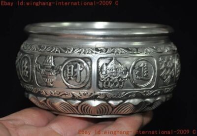 China Buddhism Tibetan silver Eight treasures statue joss Incense burner Censer-image