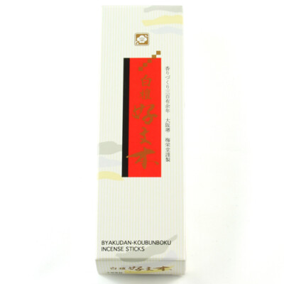 Japanese Incense Sticks Joss Baieido Byakudan Kobunboku-image
