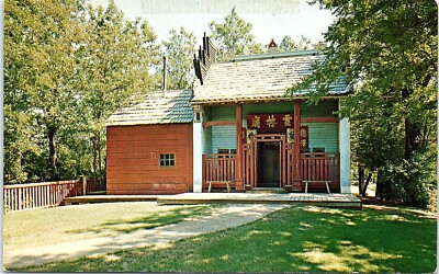 Postcard CA Weaverville Old Chinese Joss House R58-image