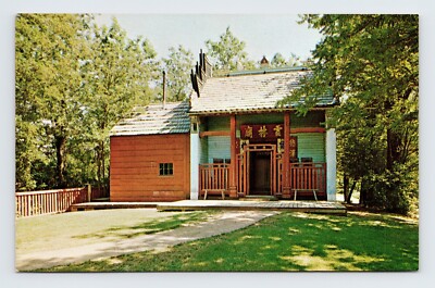 Postcard Weaverville California - Chinese Joss House State Historic Monument #2-image