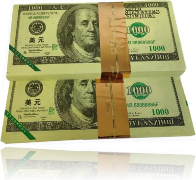 Laituods 200 Pieces of Ghost Money Joss Paper-Ancestors' Money, Burning Money ($-image