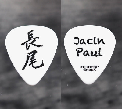 Jacin Paul Tour Guitar Pick - Joss Stone Flo-Rida Ricky Martin Enrique Iglesias-image