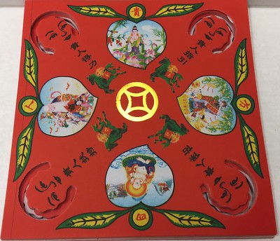 100 pcs, Joss Paper quy nhan, 6