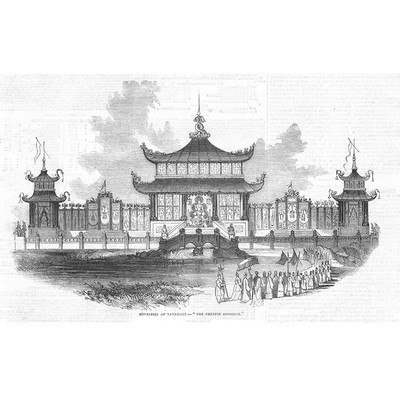 LONDON Chinese Joss house at Vauxhall Gardens - Antique Print 1845-image