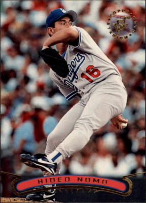 1996 Stadium Club Baseball Part 1 Main Set Card #1-250-image