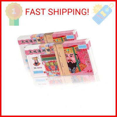 Ancestor Money, 200 Piece Chinese Joss Paper Money, Heaven Bank Notes for Funera-image