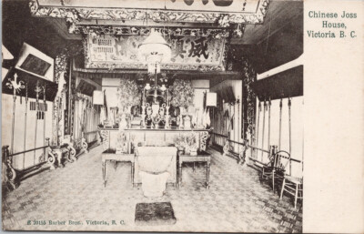 Victoria BC Chinese Joss House Unused Barber Bros Postcard G57-image
