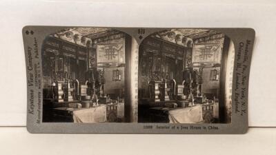 a500, Keystone SV; Interior of a Joss House in China; 976-12039, 1930-image