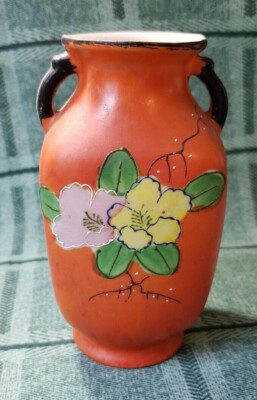 Made in Japan Oriental Mid Century Modern Orange Vase Sakuraware ?-image