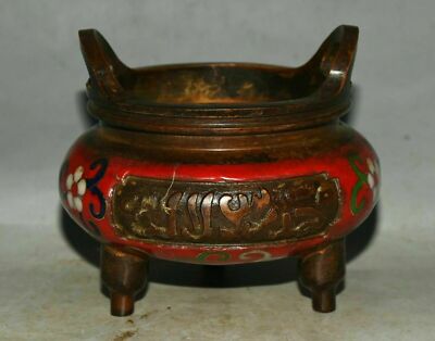 3.5'' Cloisonne Copper Islam Islamic Islamism word Joss incense burner Censer-image