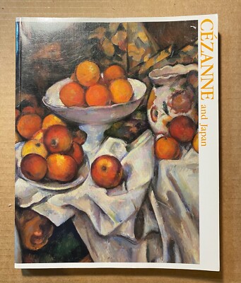 Cezanne and Japan by Yokohama Museum of Art-image