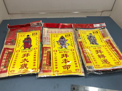 Set of 3 pack Feng Shui Joss Paper for Good Luck Fortune & Abundance NEW SEALED-image