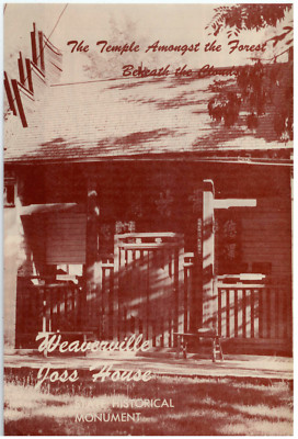 Vintage Booklet Weaverville Joss House State Historical Monument California 1960-image