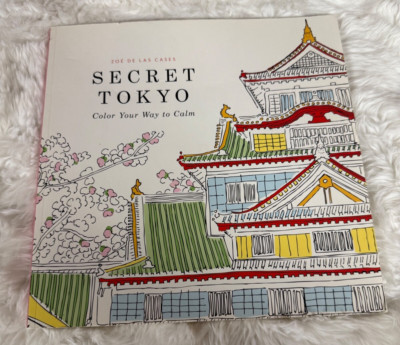 EUC Secret Tokyo: Color Your Way to Calm Adult Coloring Book-image