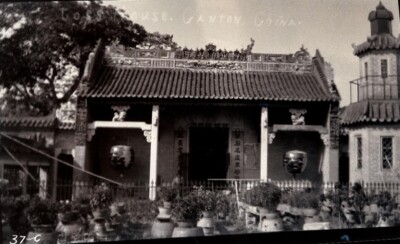 VINTAGE PHOTO; JOSS HOUSE; CANTON, CHINA; CIRCA 1912-image