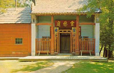Weaverville California Old Chinese Joss House Temple Vintage Postcard K80401-image