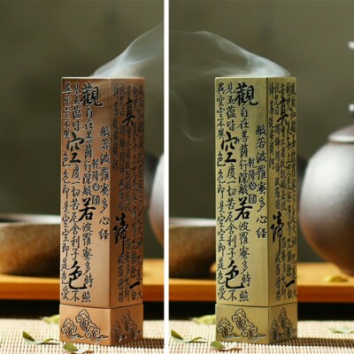 1pc Heart Sutra Alloy Buddhist Stick Holder Burning Joss Insence Box Burner-image