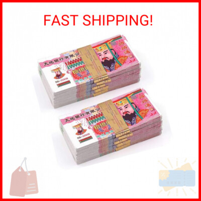 Ancestor Money Joss Paper to Burn 500 Pcs Jade Emperor Hell Bank Notes Sacrifici-image