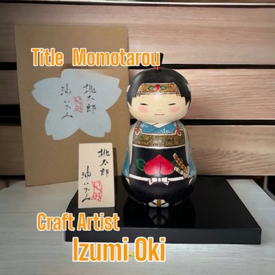 by Izumi Oki Momotaro boy Kokeshi doll   Wooden creative doll With Box from JPN-image