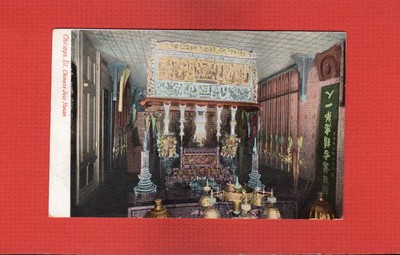 Chicago,IL Illinois Chinese JOSS HOUSE, (Temple or Shrine for worship)-image