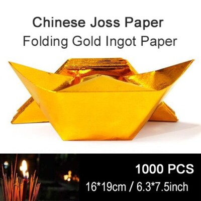 1000X Chinese Joss Paper Folding Gold Ingot Paper Sacrificial Offering 6.3*7.5''-image