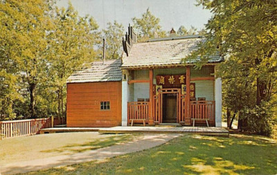 Postcard CA:  Chinese Joss House, Weaverville, California, Unposted-image