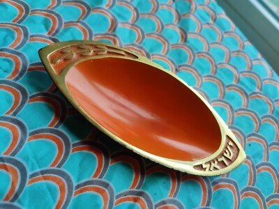 Vintage Mid Century Modern Orange Brass Tray Made In Israel 7