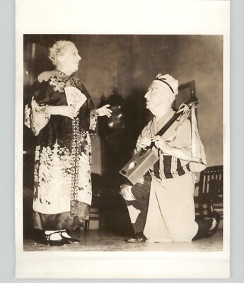 Samuel Marks 'MIKADO' Musical Gilbert & Sullivan NEW YORK 1936 Press Photo-image