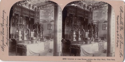 China Inside Home Joss Tien-Tsin China Photo Stereo Vintage Citrate c1900-image