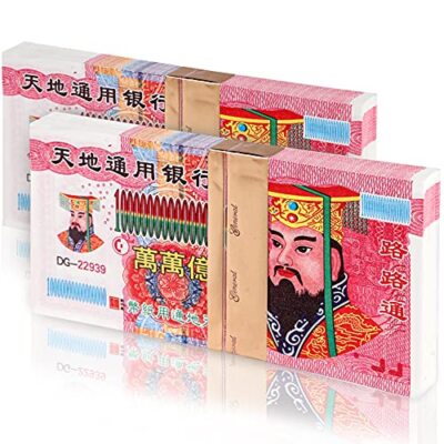 Ancestor Money 200 Piece Chinese Joss Paper Money Heaven Bank Notes-image