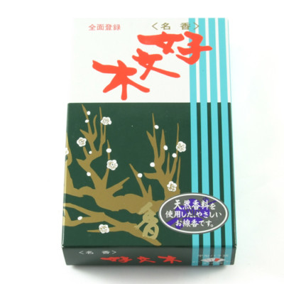 Japanese Incense Sticks Baieido Kobunboku Joss -Box 250-image